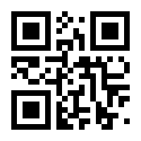 QR-Code zur Seite https://www.isbn.de/9781461205616