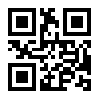 QR-Code zur Seite https://www.isbn.de/9781461206279