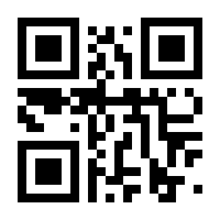 QR-Code zur Seite https://www.isbn.de/9781461206330