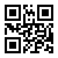 QR-Code zur Seite https://www.isbn.de/9781461206514
