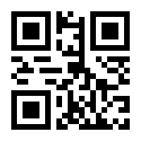 QR-Code zur Seite https://www.isbn.de/9781461206590