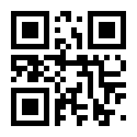 QR-Code zur Seite https://www.isbn.de/9781461206934