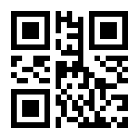 QR-Code zur Seite https://www.isbn.de/9781461206958
