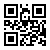 QR-Code zur Seite https://www.isbn.de/9781461207078