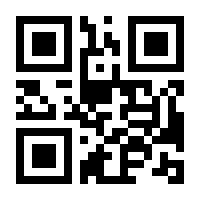 QR-Code zur Seite https://www.isbn.de/9781461207290
