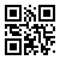 QR-Code zur Seite https://www.isbn.de/9781461207313