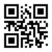 QR-Code zur Buchseite 9781461207351