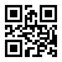QR-Code zur Buchseite 9781461207757
