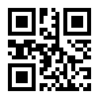 QR-Code zur Seite https://www.isbn.de/9781461208631