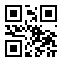 QR-Code zur Seite https://www.isbn.de/9781461208976
