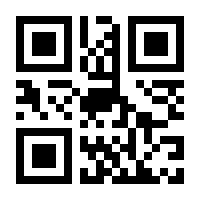 QR-Code zur Seite https://www.isbn.de/9781461209096