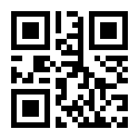 QR-Code zur Seite https://www.isbn.de/9781461209119
