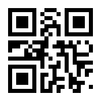 QR-Code zur Seite https://www.isbn.de/9781461209218