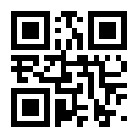 QR-Code zur Seite https://www.isbn.de/9781461209577