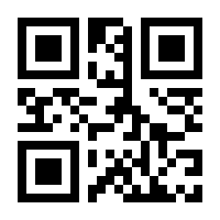 QR-Code zur Buchseite 9781461209850