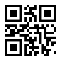 QR-Code zur Seite https://www.isbn.de/9781461210627