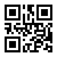 QR-Code zur Seite https://www.isbn.de/9781461211006
