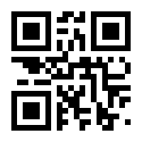QR-Code zur Seite https://www.isbn.de/9781461211327