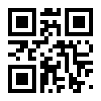 QR-Code zur Seite https://www.isbn.de/9781461211648