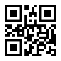QR-Code zur Seite https://www.isbn.de/9781461214144
