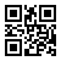 QR-Code zur Seite https://www.isbn.de/9781461214823