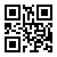 QR-Code zur Seite https://www.isbn.de/9781461215066