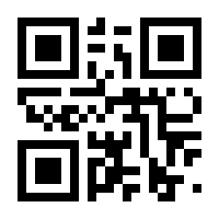 QR-Code zur Seite https://www.isbn.de/9781461215165