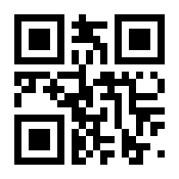 QR-Code zur Seite https://www.isbn.de/9781461215547