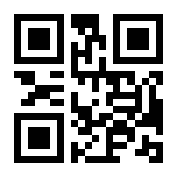 QR-Code zur Seite https://www.isbn.de/9781461215707