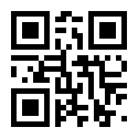 QR-Code zur Seite https://www.isbn.de/9781461216445