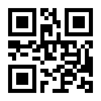 QR-Code zur Seite https://www.isbn.de/9781461216803