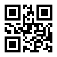 QR-Code zur Seite https://www.isbn.de/9781461216865