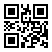 QR-Code zur Seite https://www.isbn.de/9781461217060
