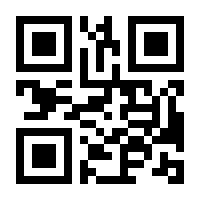 QR-Code zur Seite https://www.isbn.de/9781461217466