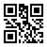 QR-Code zur Seite https://www.isbn.de/9781461217565