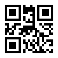 QR-Code zur Seite https://www.isbn.de/9781461218180