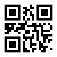 QR-Code zur Seite https://www.isbn.de/9781461218401