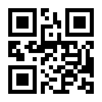 QR-Code zur Seite https://www.isbn.de/9781461219040