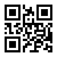 QR-Code zur Buchseite 9781461219620