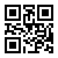 QR-Code zur Seite https://www.isbn.de/9781461220022