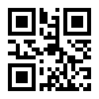 QR-Code zur Buchseite 9781461220268