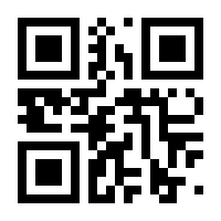 QR-Code zur Seite https://www.isbn.de/9781461220480