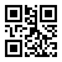 QR-Code zur Seite https://www.isbn.de/9781461220589