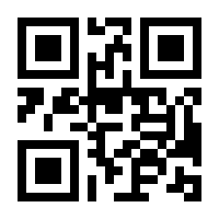 QR-Code zur Seite https://www.isbn.de/9781461220947