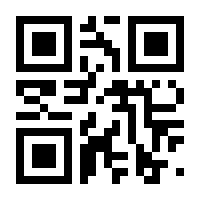 QR-Code zur Seite https://www.isbn.de/9781461222705