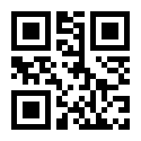 QR-Code zur Seite https://www.isbn.de/9781461223801