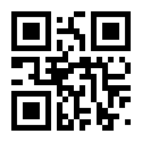QR-Code zur Seite https://www.isbn.de/9781461223825