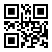 QR-Code zur Seite https://www.isbn.de/9781461226024