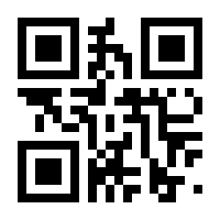 QR-Code zur Seite https://www.isbn.de/9781461227380