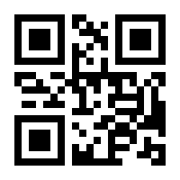 QR-Code zur Seite https://www.isbn.de/9781461229285